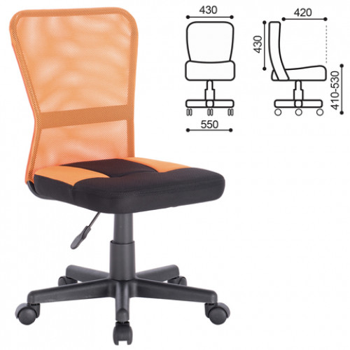Кресло компактное BRABIX Smart MG-313, без подлокотников, комбинированное, черное/оранжевое, 531844