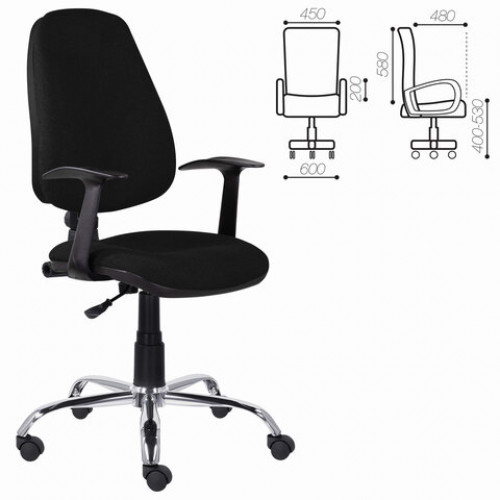 Кресло BRABIX Comfort MG-322, хром, регулируемая эргономичная спинка, ткань, черное, 532558