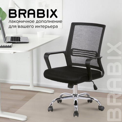 Кресло BRABIX Daily MG-317, с подлокотниками, хром, черное, 531833