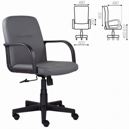 Кресло BRABIX Top MG-333, с подлокотниками, кожзам, серое, 532555