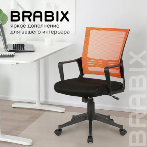 Кресло BRABIX Balance MG-320, с подлокотниками, комбинированное черное/оранжевое, 531832