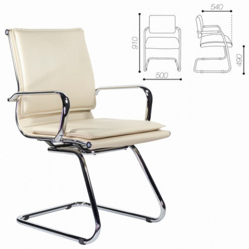 Кресло для приемных и переговорных BRABIX Kayman CF-102, экокожа, хром, бежевое, 532573