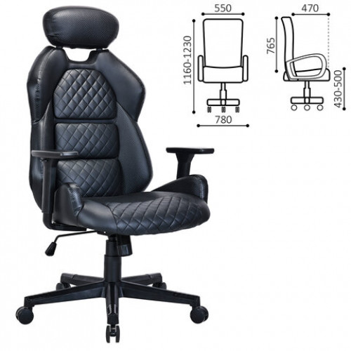 Кресло BRABIX PREMIUM Tokyo EX-595, регулируемый подголовник, рециклированная кожа, черное, 532975