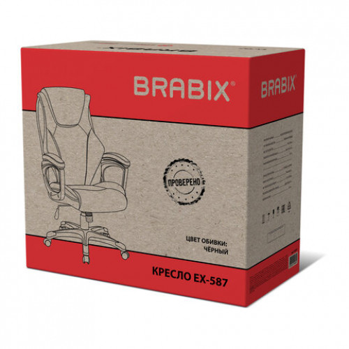 Кресло BRABIX PREMIUM Credo EX-587, рециклированная кожа, черное, 532977
