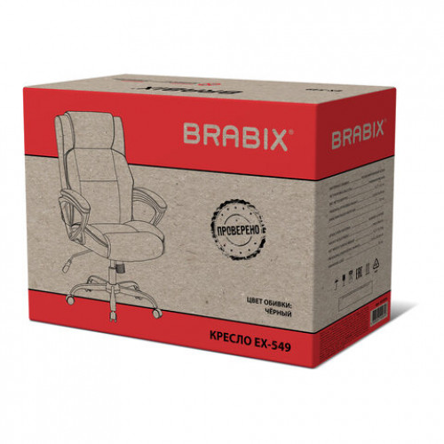 Кресло BRABIX PREMIUM Oslo EX-549, рециклированная кожа, разборное пятилучие, черное, 532978