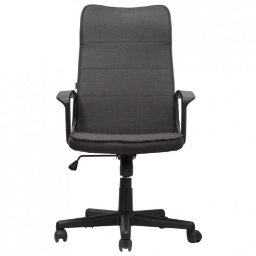 Кресло офисное BRABIX Delta EX-520, ткань, серое, 531579