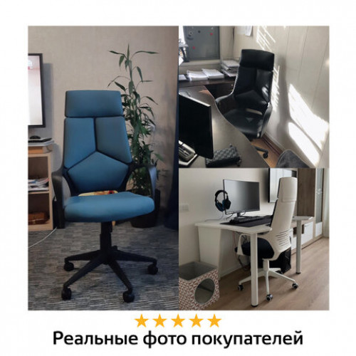 Кресло офисное BRABIX PREMIUM Prime EX-515, пластик белый, ткань, черное, 531812