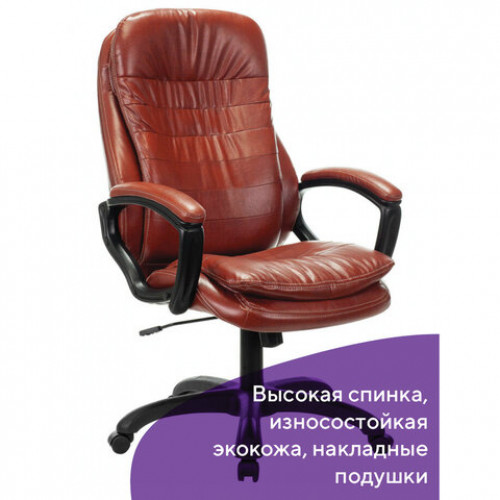 Кресло офисное BRABIX PREMIUM Omega EX-589, экокожа, коричневое, 532096