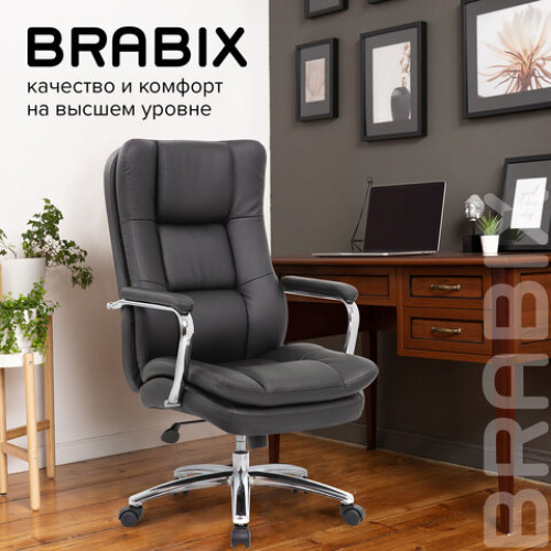 Кресло офисное BRABIX PREMIUM Amadeus EX-507, экокожа, хром, черное, 530879