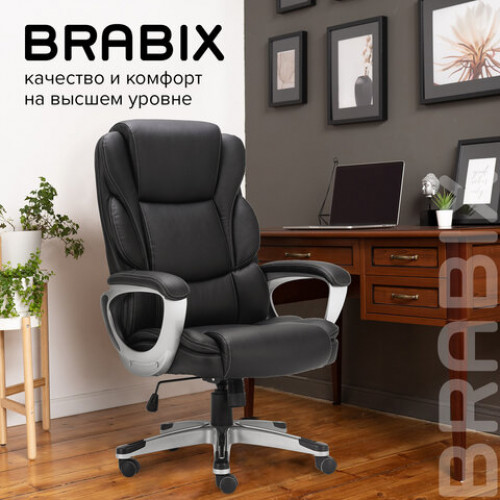 Кресло офисное BRABIX PREMIUM Rest EX-555, пружинный блок, экокожа, черное, 531938