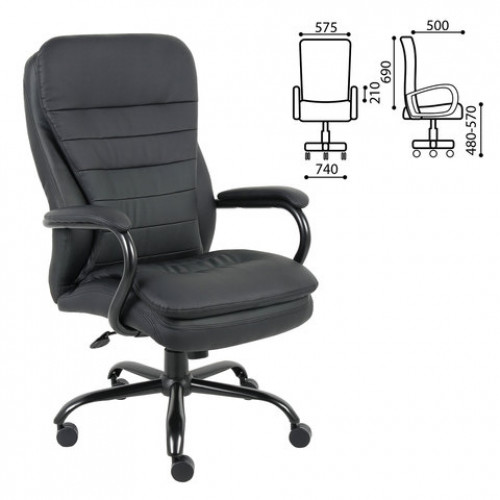 Кресло офисное BRABIX PREMIUM Heavy Duty HD-001, усиленное, НАГРУЗКА до 200 кг, экокожа, 531015