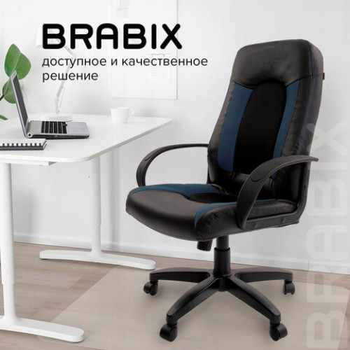 Кресло офисное BRABIX Strike EX-525, экокожа черная/синяя, ткань серая, TW, 531378