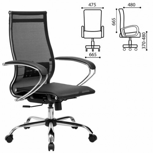Кресло офисное МЕТТА К-9 хром, прочная сетка, сиденье и спинка регулируемые, черное
