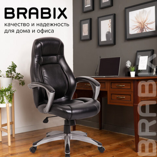 Кресло офисное BRABIX PREMIUM Turbo EX-569, экокожа, спортивный дизайн, черное, 531014