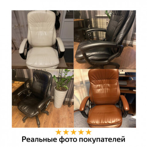 Кресло офисное BRABIX PREMIUM Omega EX-589, экокожа, бежевое, 532095