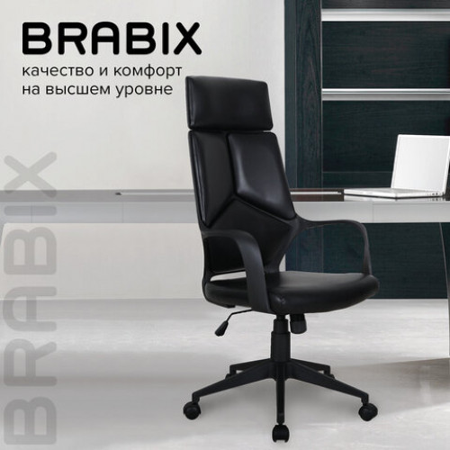 Кресло офисное BRABIX PREMIUM Prime EX-515, экокожа, черное, 531569