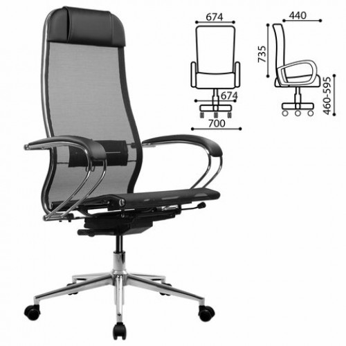 Кресло МЕТТА ErgoLife 10 B1-104K, хром, синхромеханизм, прочная сетка, черное