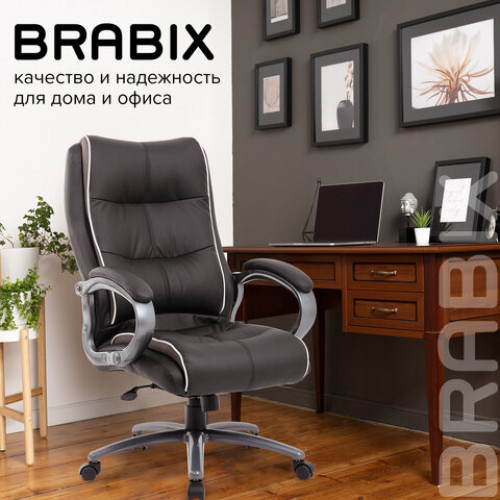 Кресло офисное BRABIX PREMIUM Strong HD-009, НАГРУЗКА до 200 кг, экокожа черная, ткань серая, 531945