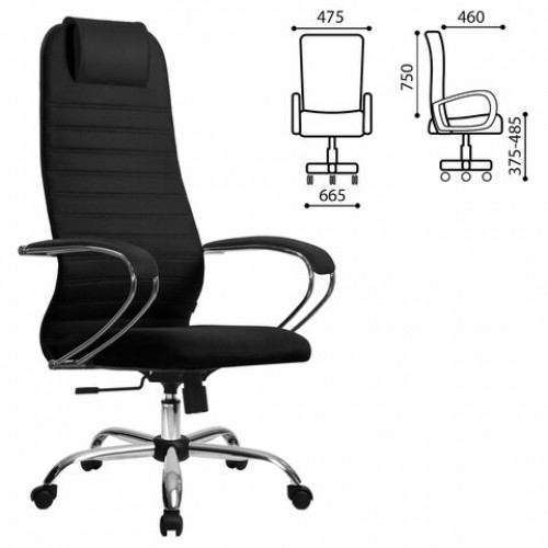 Кресло офисное МЕТТА SU-B-10 хром, ткань-сетка, сиденье и спинка мягкие, черное