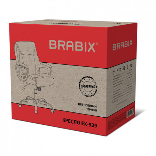 Кресло BRABIX Forex EX-529, экокожа, разборное пятилучие, черное, 532980