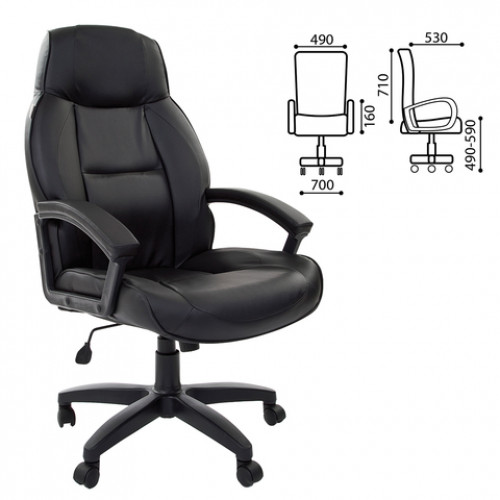 Кресло офисное BRABIX Formula EX-537, экокожа, черное, 531388