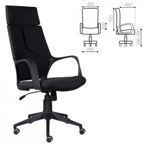 Кресло офисное BRABIX PREMIUM Prime EX-515, ткань, черное, 532547