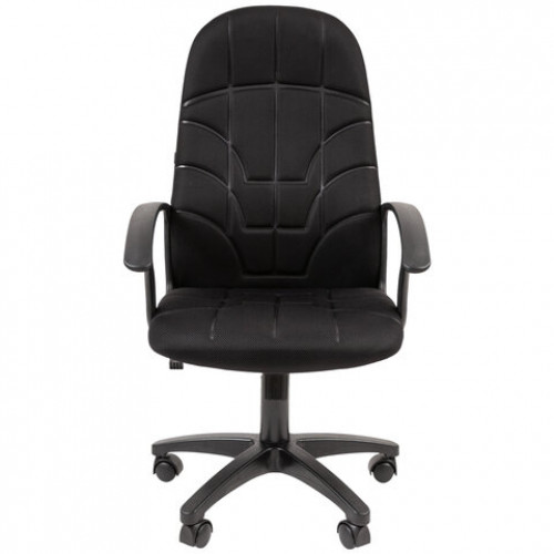 Кресло офисное BRABIX Stampo EX-292, ткань TW-11, черное, 532790, 7127245