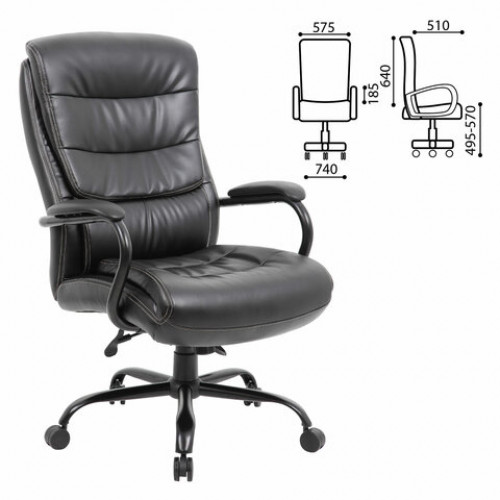 Кресло офисное BRABIX PREMIUM Heavy Duty HD-004, НАГРУЗКА до 200 кг, экокожа, черное, 531942