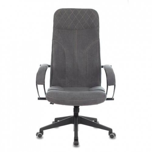 Кресло офисное CH-608, ткань, темно-серое, 1614482