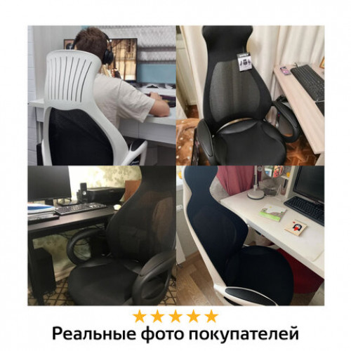 Кресло офисное BRABIX PREMIUM Genesis EX-517, пластик черный, ткань/экокожа/сетка черная, 531574