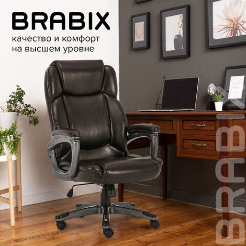 Кресло офисное BRABIX PREMIUM Favorite EX-577, пружинный блок, рециклир. кожа, коричневое, 531936