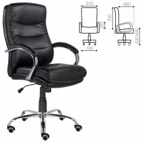 Кресло офисное BRABIX PREMIUM Bruno EX-543, экокожа, черное, 532552