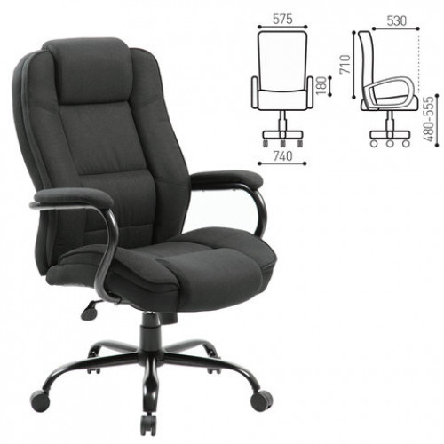 Кресло офисное BRABIX PREMIUM Heavy Duty HD-002, усиленное, НАГРУЗКА до 200 кг, ткань, 531830