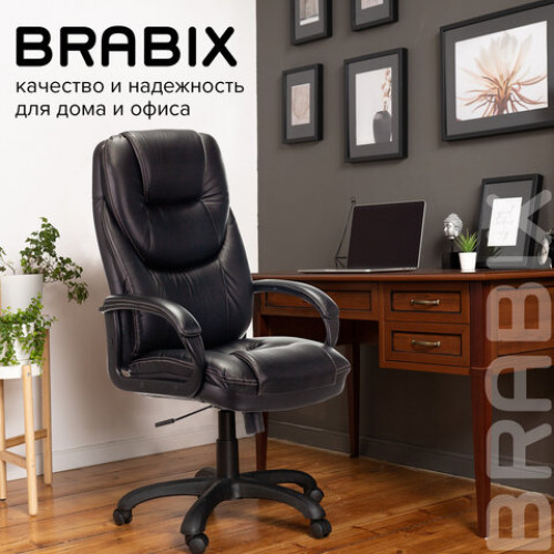 Кресло офисное BRABIX PREMIUM Nord EX-590, черный пластик, экокожа, черное, 532097