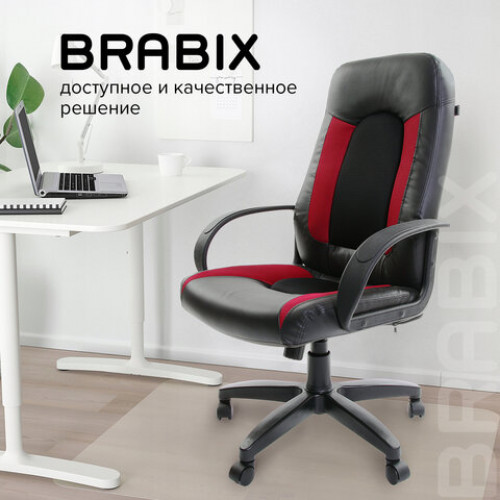 Кресло офисное BRABIX Strike EX-525, экокожа черная, ткань черная/бордовая, TW, 531379