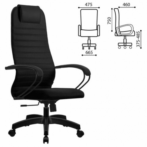 Кресло офисное МЕТТА SU-B-10 пластик, ткань-сетка, сиденье и спинка мягкие, черное