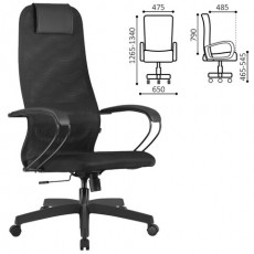 Кресло офисное BRABIX PREMIUM Ultimate EX-800 пластик, плотная двойная сетка Х2, черное, 532914