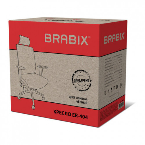 Кресло BRABIX PREMIUM Agent ER-404, поясничная поддержка, регулируемый подголовник, ткань/сетка, черное, 532970