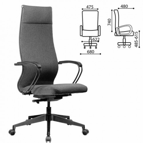 Кресло МЕТТА ErgoLife 10 B1-162K, пластик, синхромеханизм, ткань, темно-серое