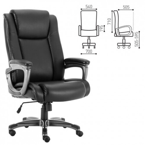 Кресло офисное BRABIX PREMIUM Solid HD-005, НАГРУЗКА до 180 кг, рециклированная кожа, черное, 531941