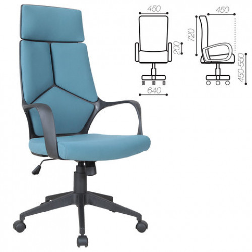 Кресло офисное BRABIX PREMIUM Prime EX-515, ткань, голубое, 531568