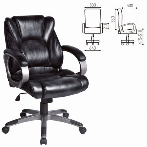 Кресло офисное BRABIX Eldorado EX-504, экокожа, черное, 530874
