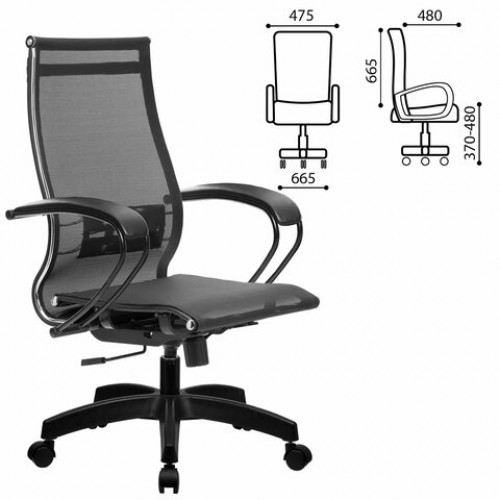 Кресло офисное МЕТТА К-9 пластик, прочная сетка, сиденье и спинка регулируемые, черное
