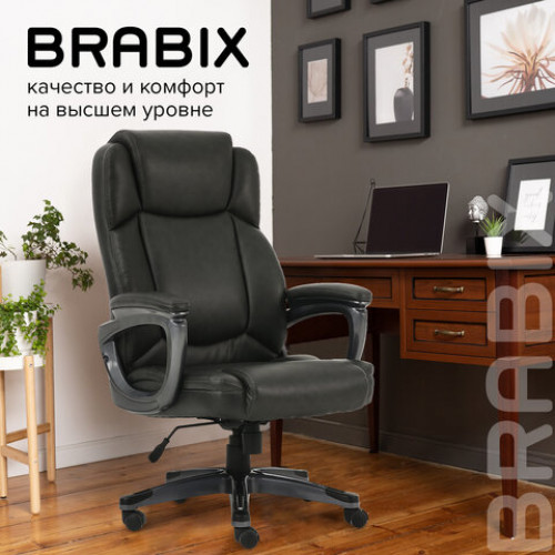 Кресло офисное BRABIX PREMIUM Omega EX-589, экокожа, бежевое, 532095