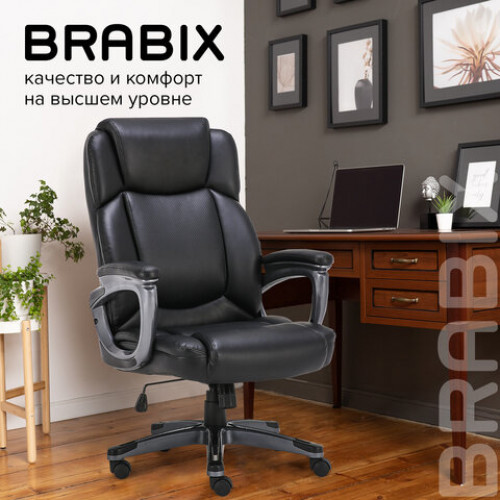 Кресло офисное BRABIX PREMIUM Favorite EX-577, пружинный блок, рециклированная кожа, черное, 531934