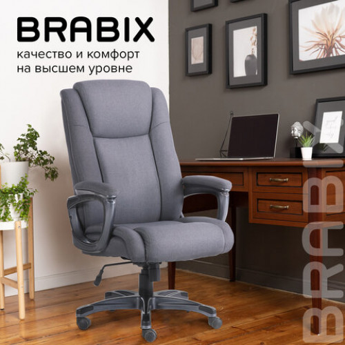 Кресло офисное BRABIX PREMIUM Solid HD-005, нагрузка до 180 кг, ткань, серое, 531823