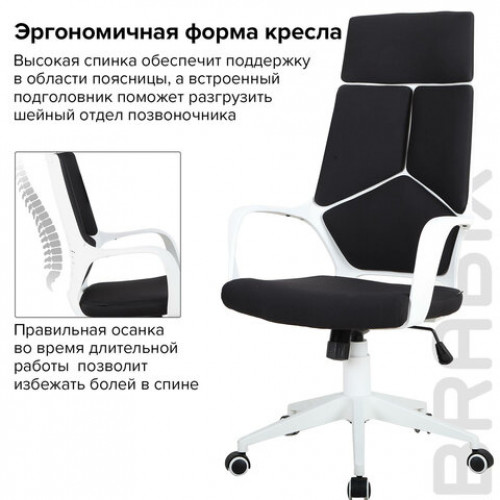 Кресло офисное BRABIX PREMIUM Prime EX-515, пластик белый, ткань, черное, 531812