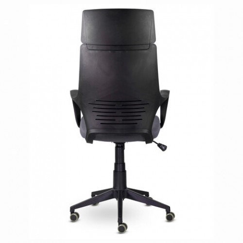 Кресло офисное BRABIX PREMIUM Prime EX-515, ткань, серое, 532548