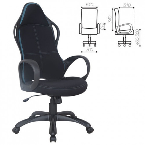Кресло офисное BRABIX PREMIUM Force EX-516, ткань, черное/вставки синие, 531572