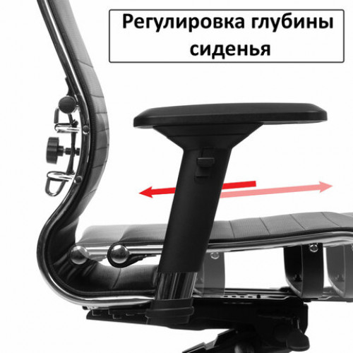 Кресло офисное МЕТТА К-9 хром, прочная сетка, сиденье и спинка регулируемые, черное